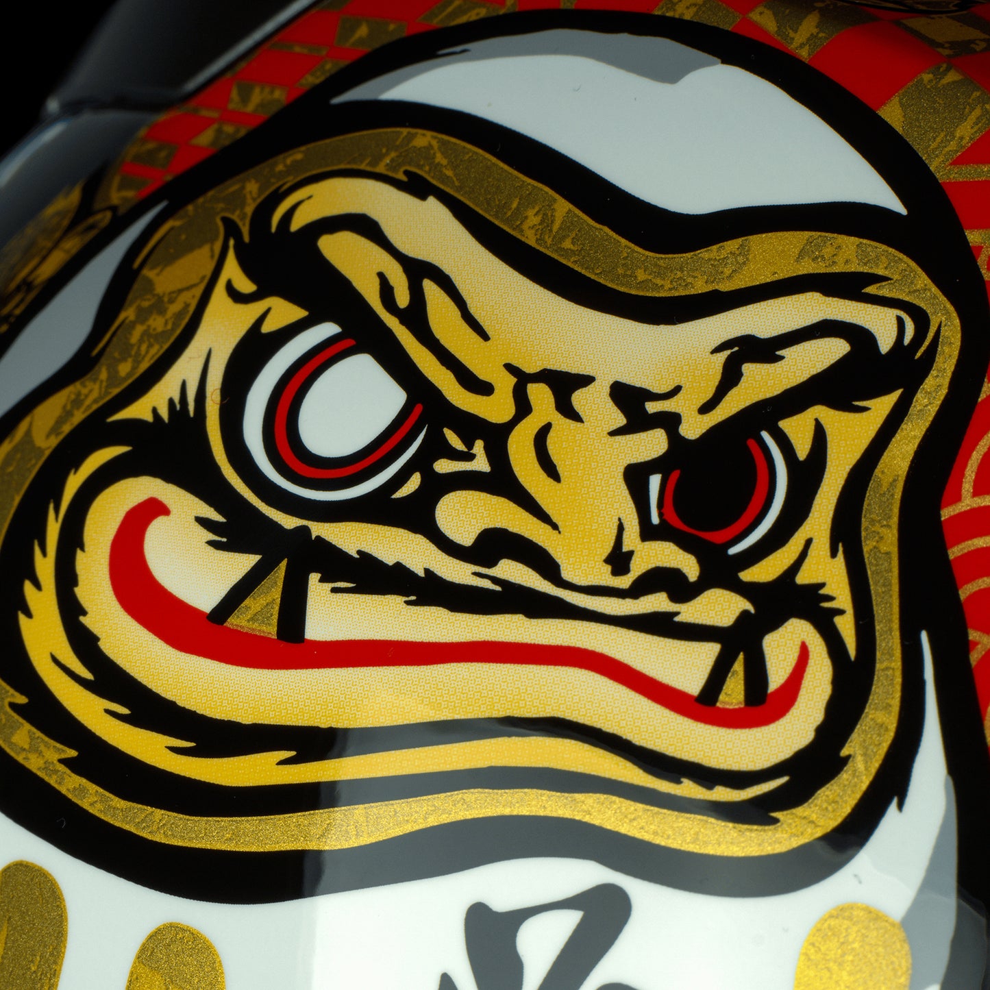 Shoei X-Fifteen Marquez Motegi 5 Full Face Motorcycle Helmet