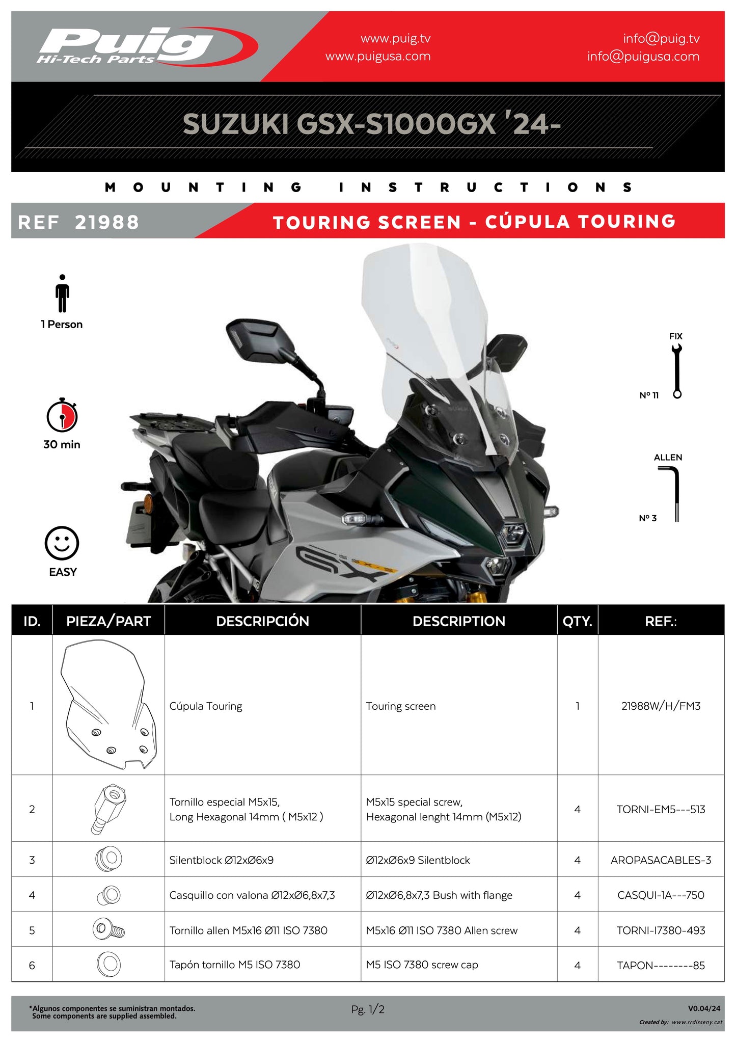 Puig Touring Windshield with Visor SUZUKI GSX-S1000GX 2024-2025