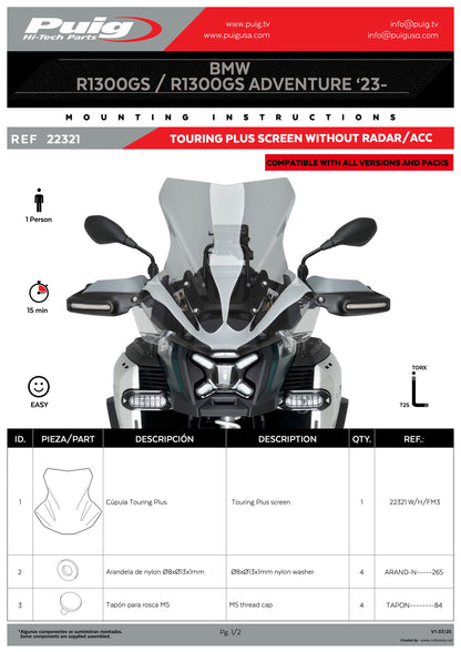 Puig Touring Plus Screen 570mm x 515mm BMW R1300GS 2023-2025