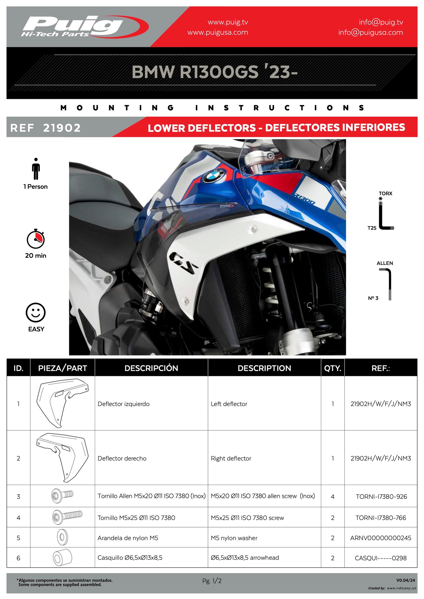 Puig Lower Deflectors BMW R1300GS 2023-2025