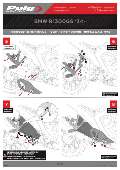 Puig Rear Spoilers BMW R1300GS 2023-2025