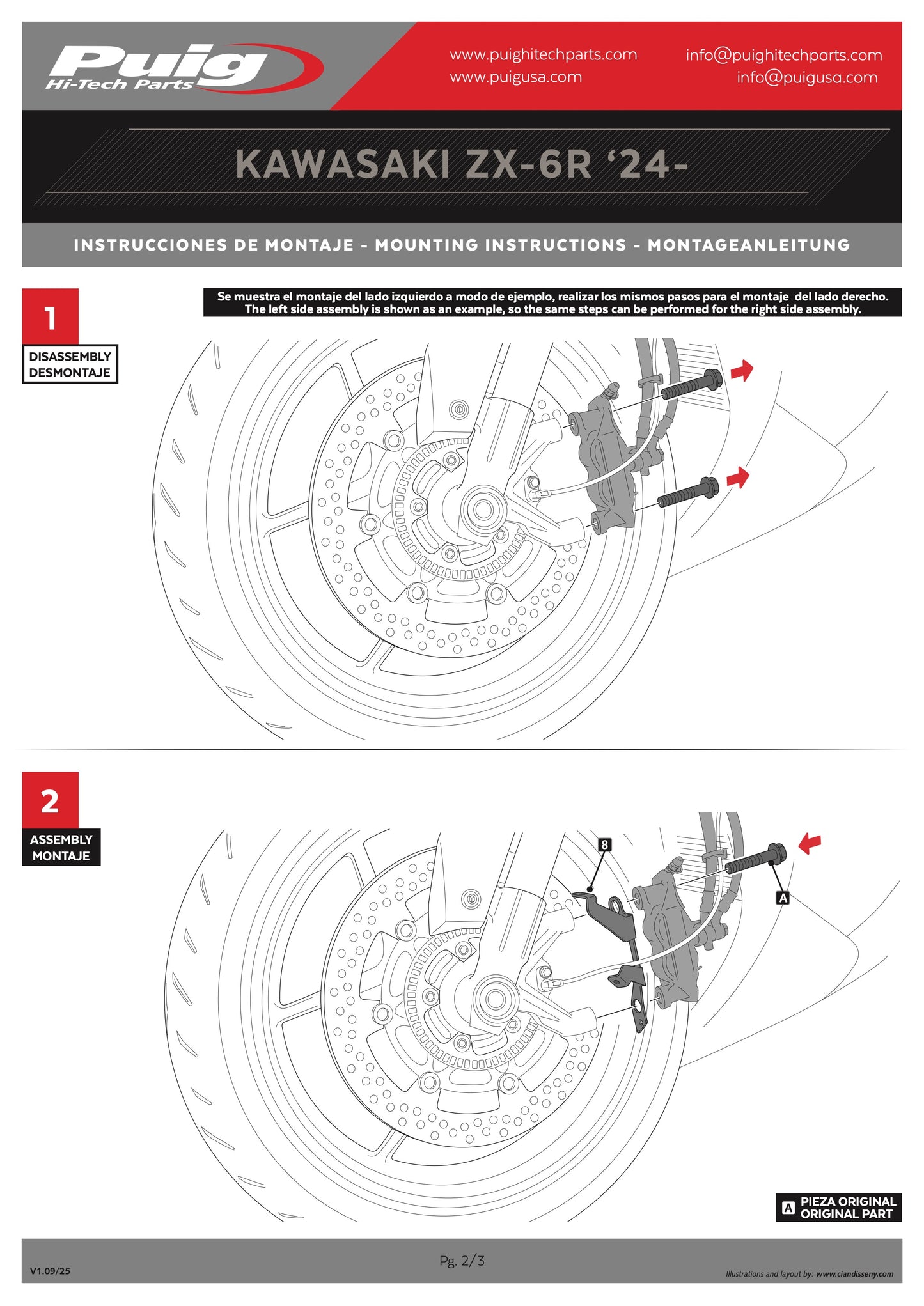 Puig Brake Cooler 2.0 Kawasaki ZX-6R Ninja 2024-2025 - Adventure Parts