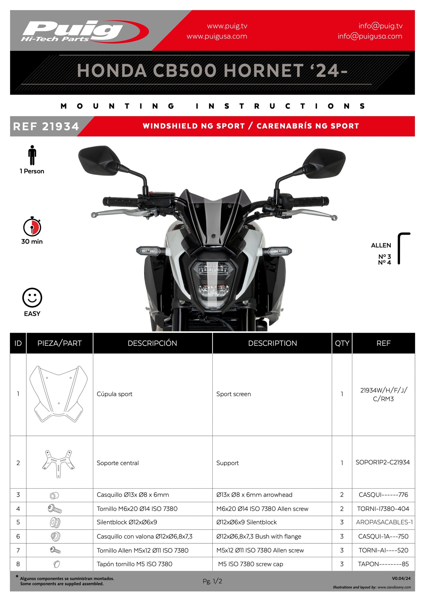 Puig New Generation Sport Windscreen Honda CB500 Hornet 2024-2025