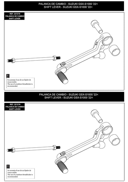 Puig Adjustable Gear Shift Pedal Suzuki GSX-S1000 2022-2025