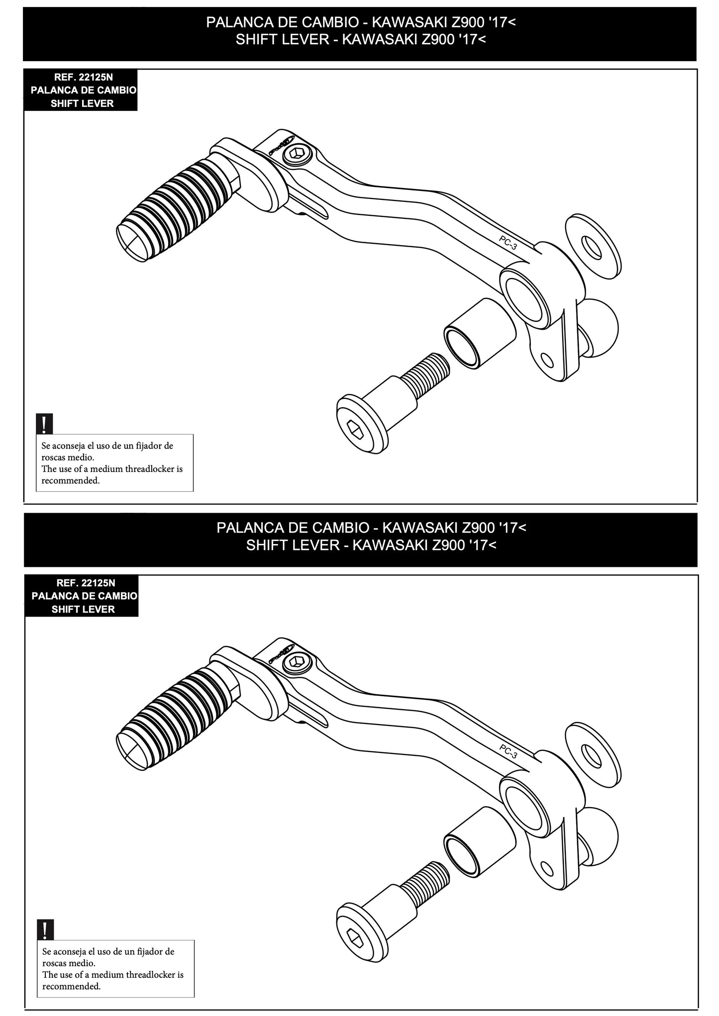 Puig Adjustable Gear Shift Pedal Kawasaki Z900 2017-2025