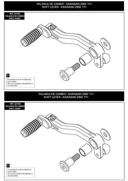 Puig Adjustable Gear Shift Pedal Kawasaki Z900 2017-2025