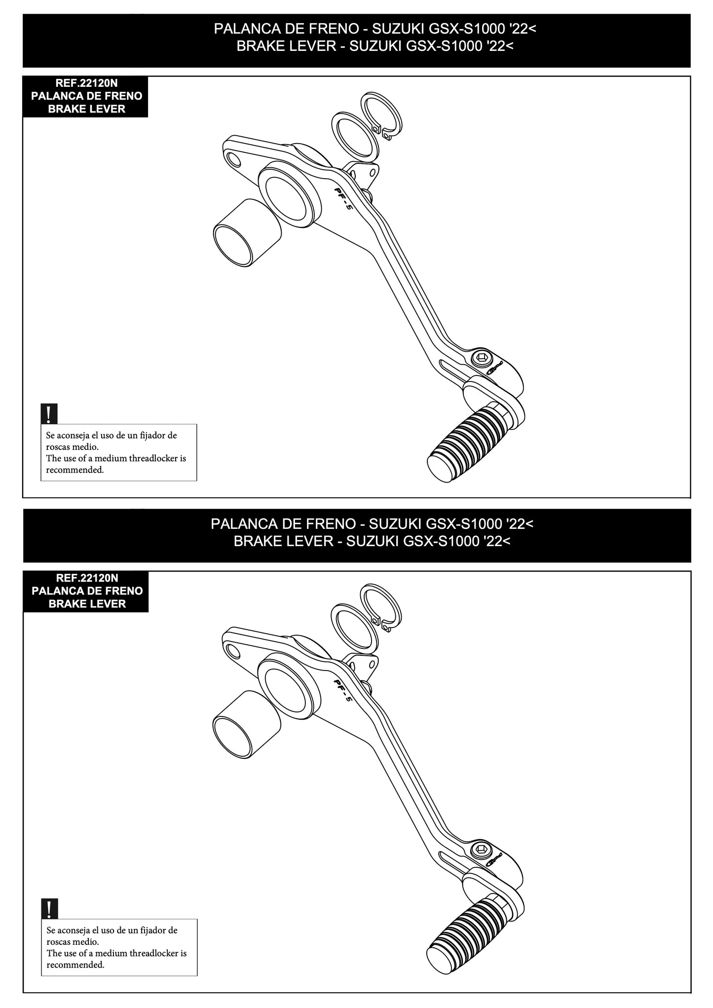 Puig Adjustable Brake Foot Pedal Suzuki GSX-S1000 2022-2025