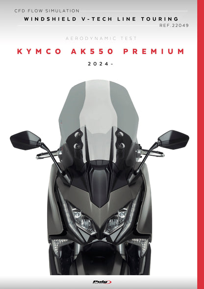 Puig V-Tech Touring Windshield Kymco AK550 Premium 2024-2025 - Adventure Parts