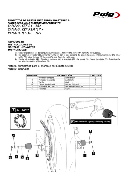 Puig PHB19 Swing Arm Protector Yamaha YZF-R1 2015-2026 - Adventure Parts