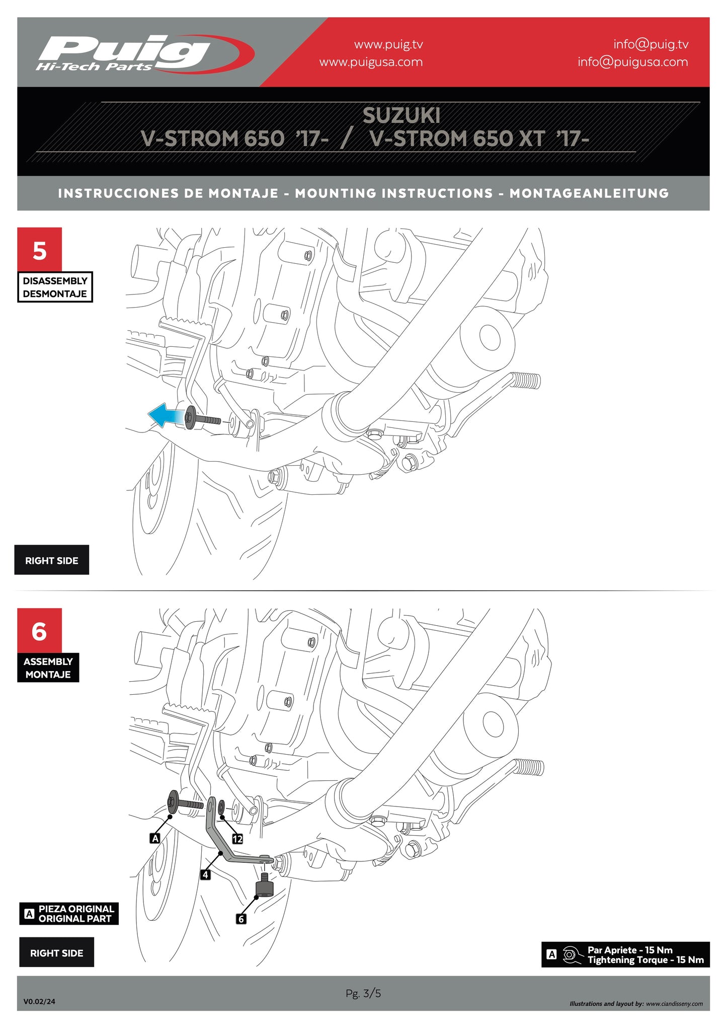 Puig Oil-Carter Guard SUZUKI V-STROM 650 2021-2025
