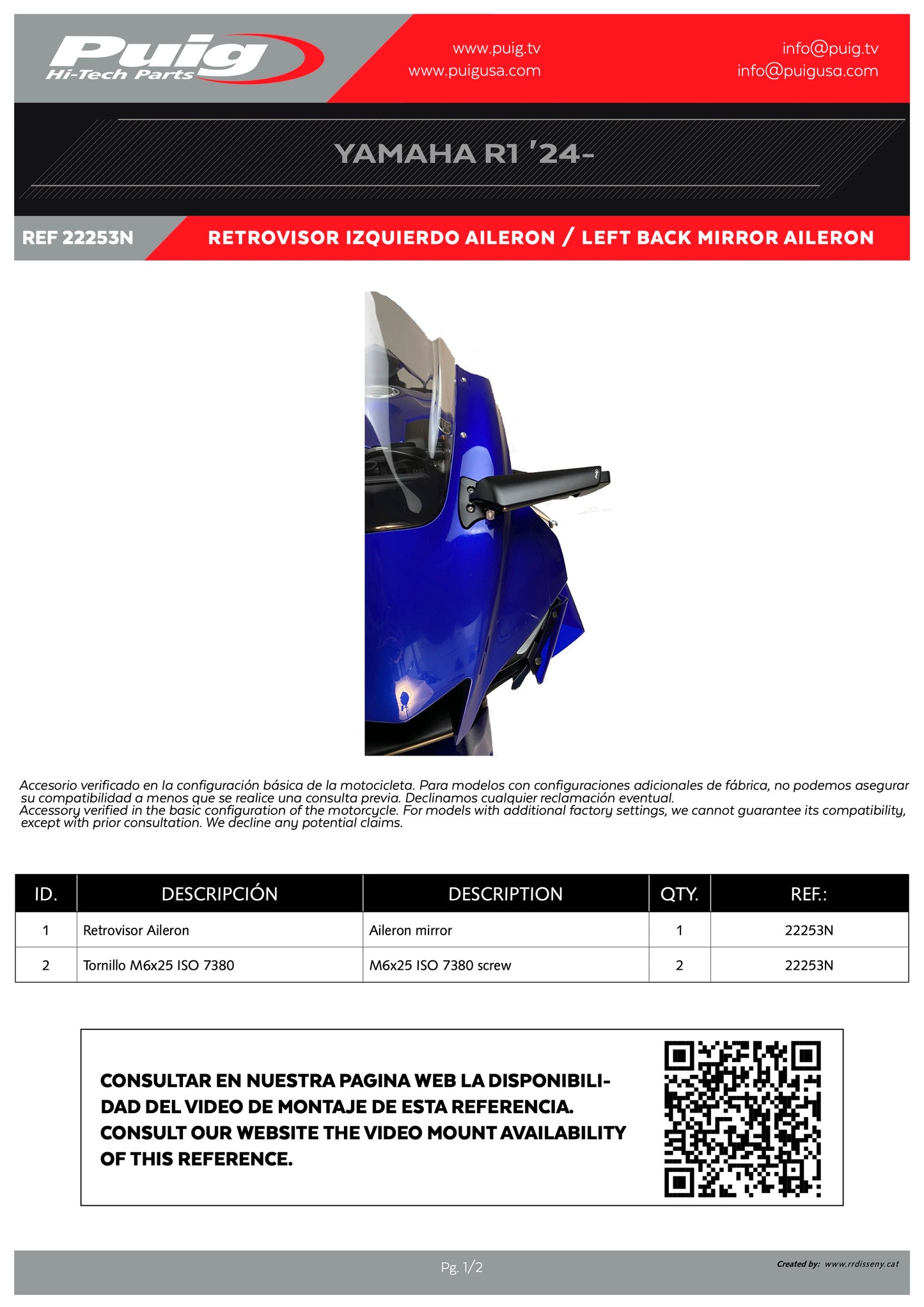 Puig Rearview Mirror Aileron Left Yamaha YZF-R1 2020-2025