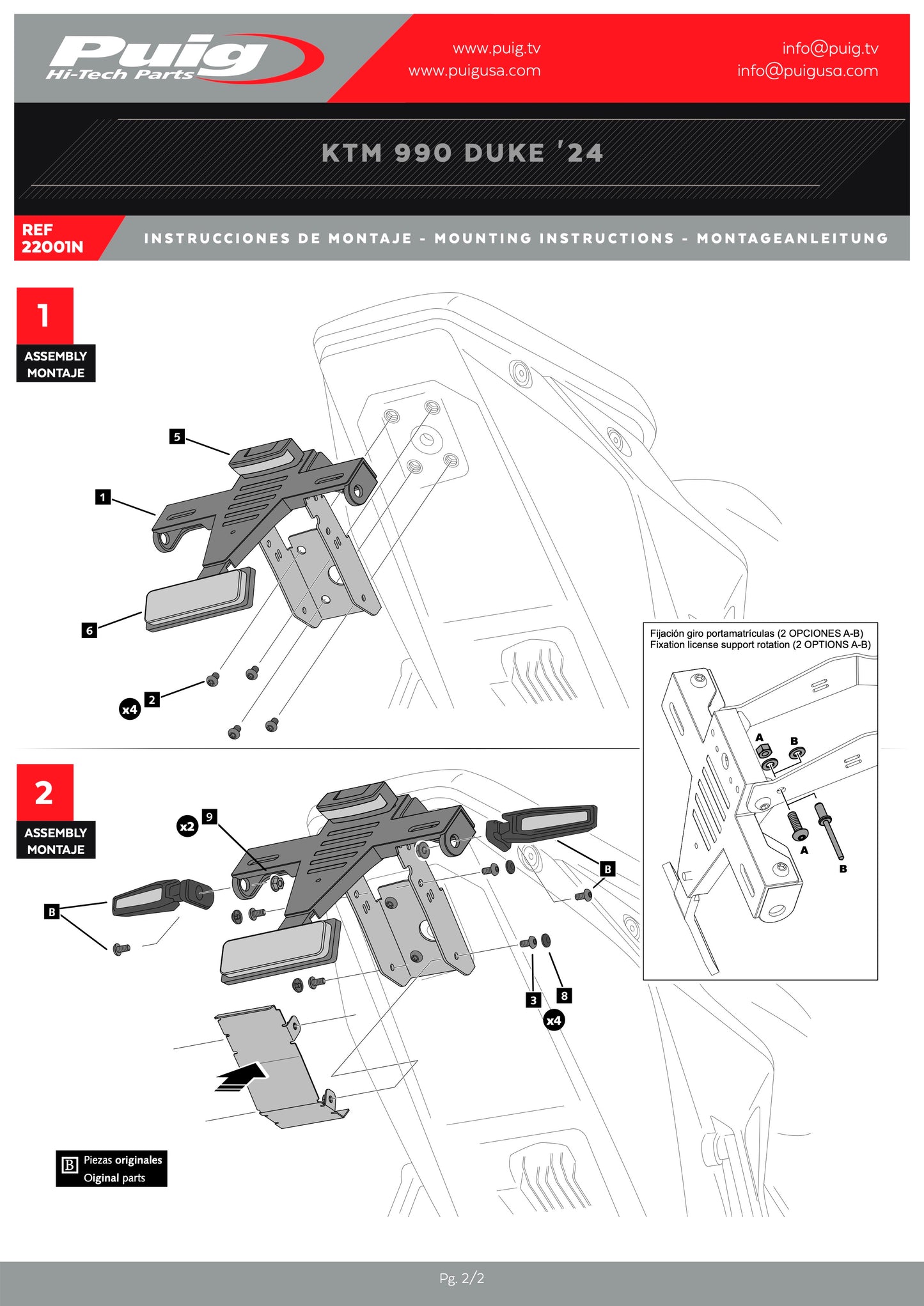 Puig License Plate Holder Fender Eliminator KTM 990 DUKE 2024-2025