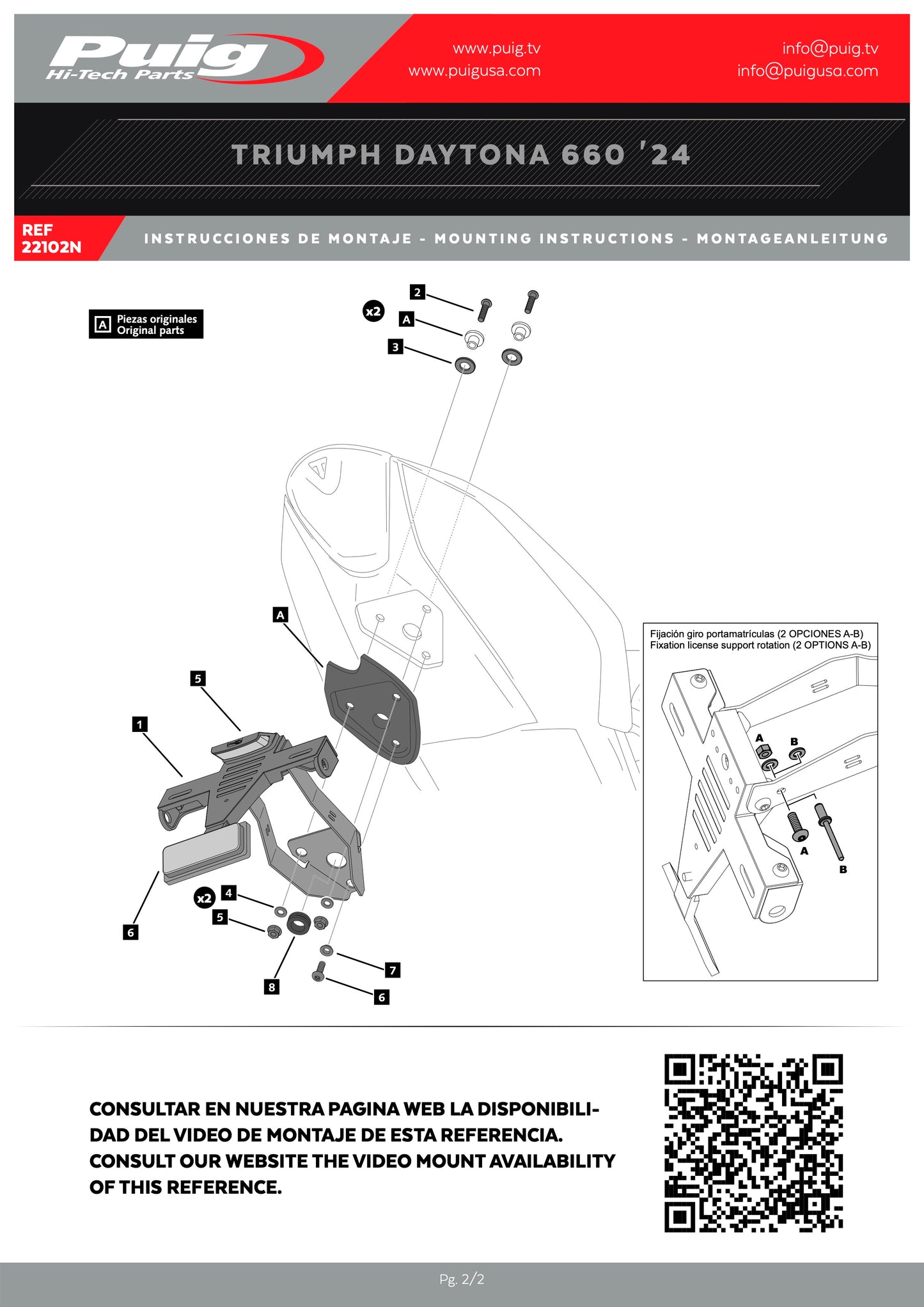 Puig License Plate Holders TRIUMPH DAYTONA 660 2024-2025