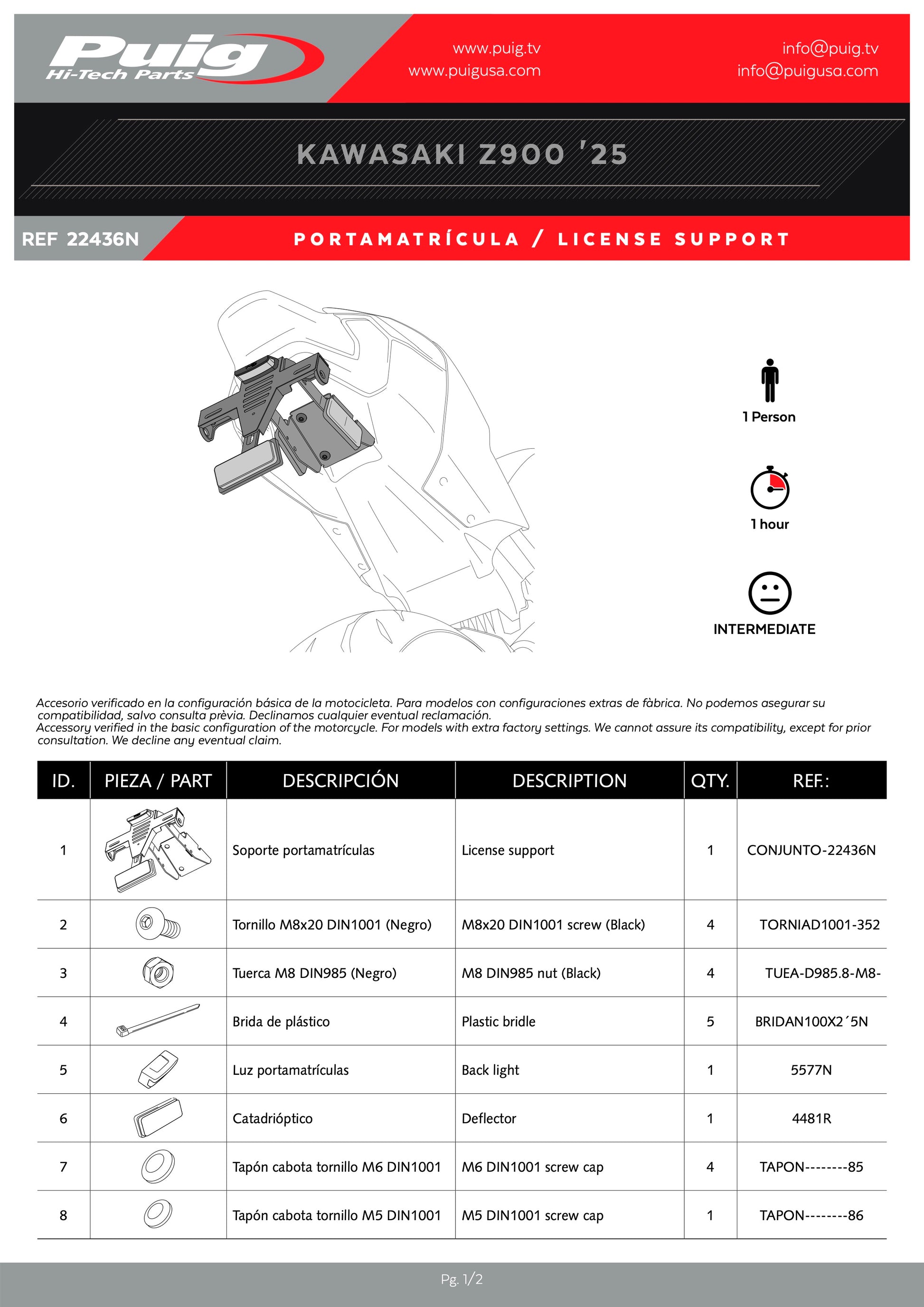 Puig License Plate Holders Kawasaki Z900 2025-2026 - Adventure Parts
