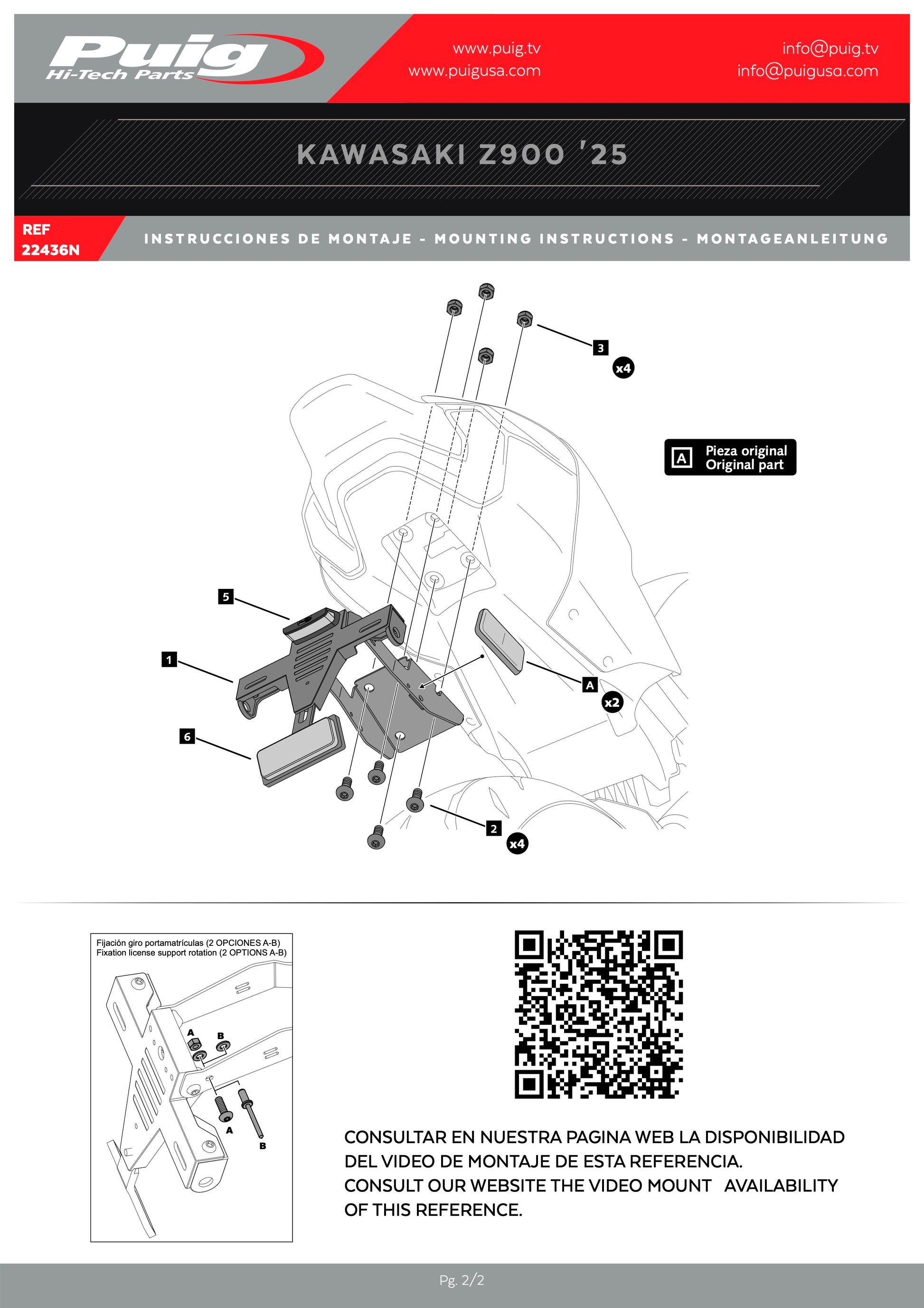 Puig License Plate Holders Kawasaki Z900 2025-2026 - Adventure Parts