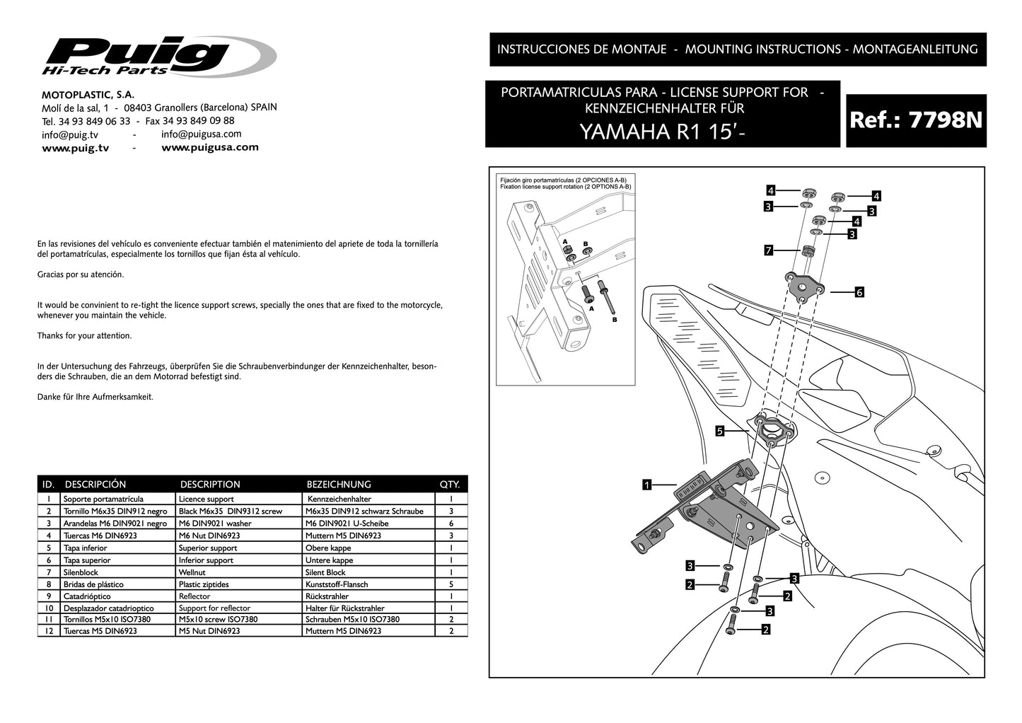 Puig License Plate Holders Yamaha YZF-R1 2015-2026 - Adventure Parts