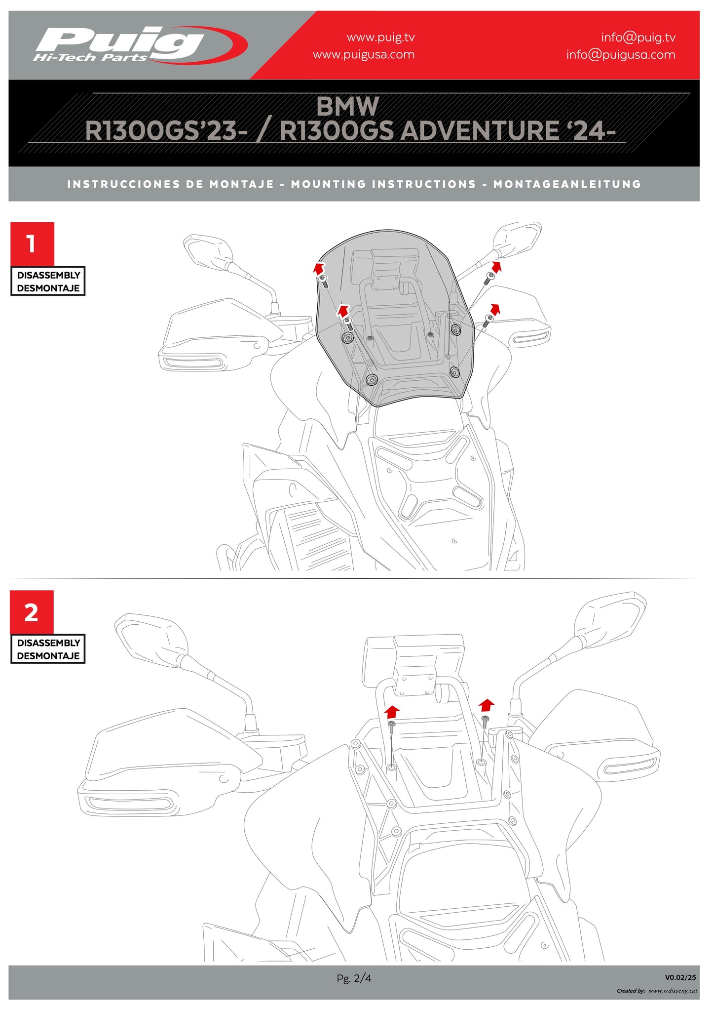 Puig GPS Cover BMW R1300GS 2023-2025