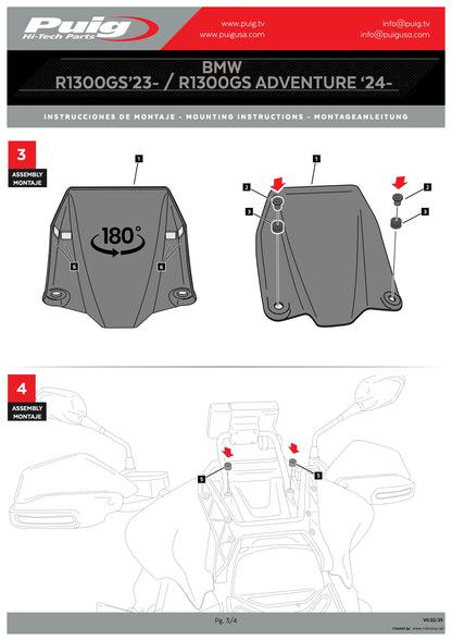 Puig GPS Cover BMW R1300GS 2023-2025