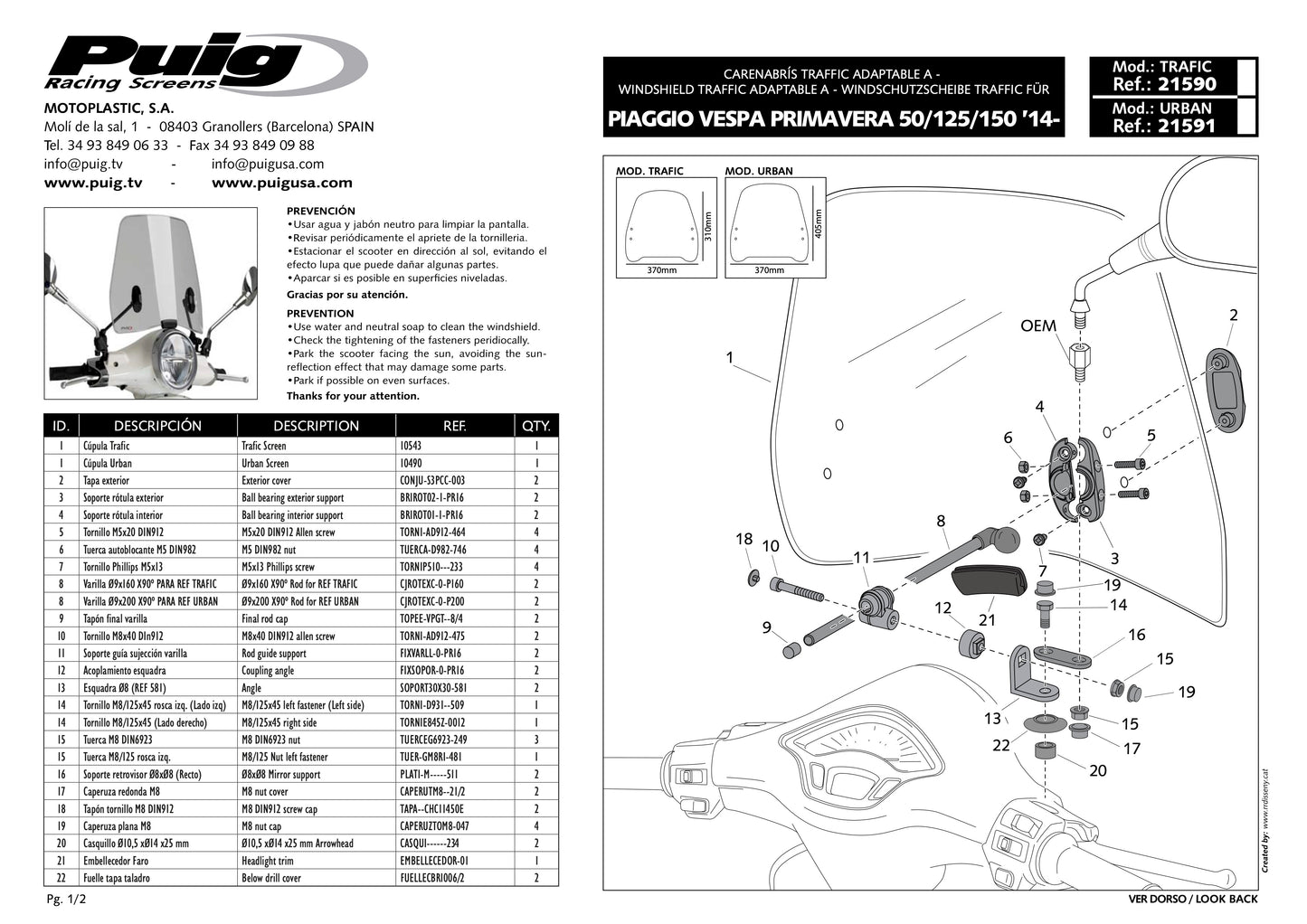Puig Trafic Windscreen Vespa Primavera 125 2014-2025