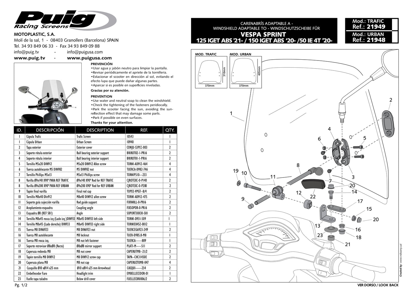 Puig Urban Windscreen Vespa Sprint 125 IGET ABS 2020-2024