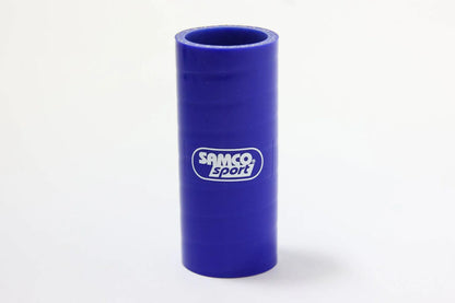 Samco Radiator Hose 5 Piece Kit Aprilla RS 250 All Years - Adventure Parts