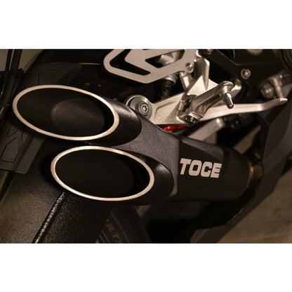 Toce Razor Tip Full Exhaust System BMW S1000RR 2009-2014 - Adventure Parts