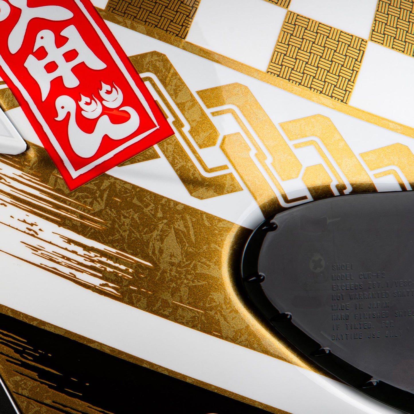 Shoei X-Fifteen Marquez Motegi 4 Full Face Motorcycle Helmet