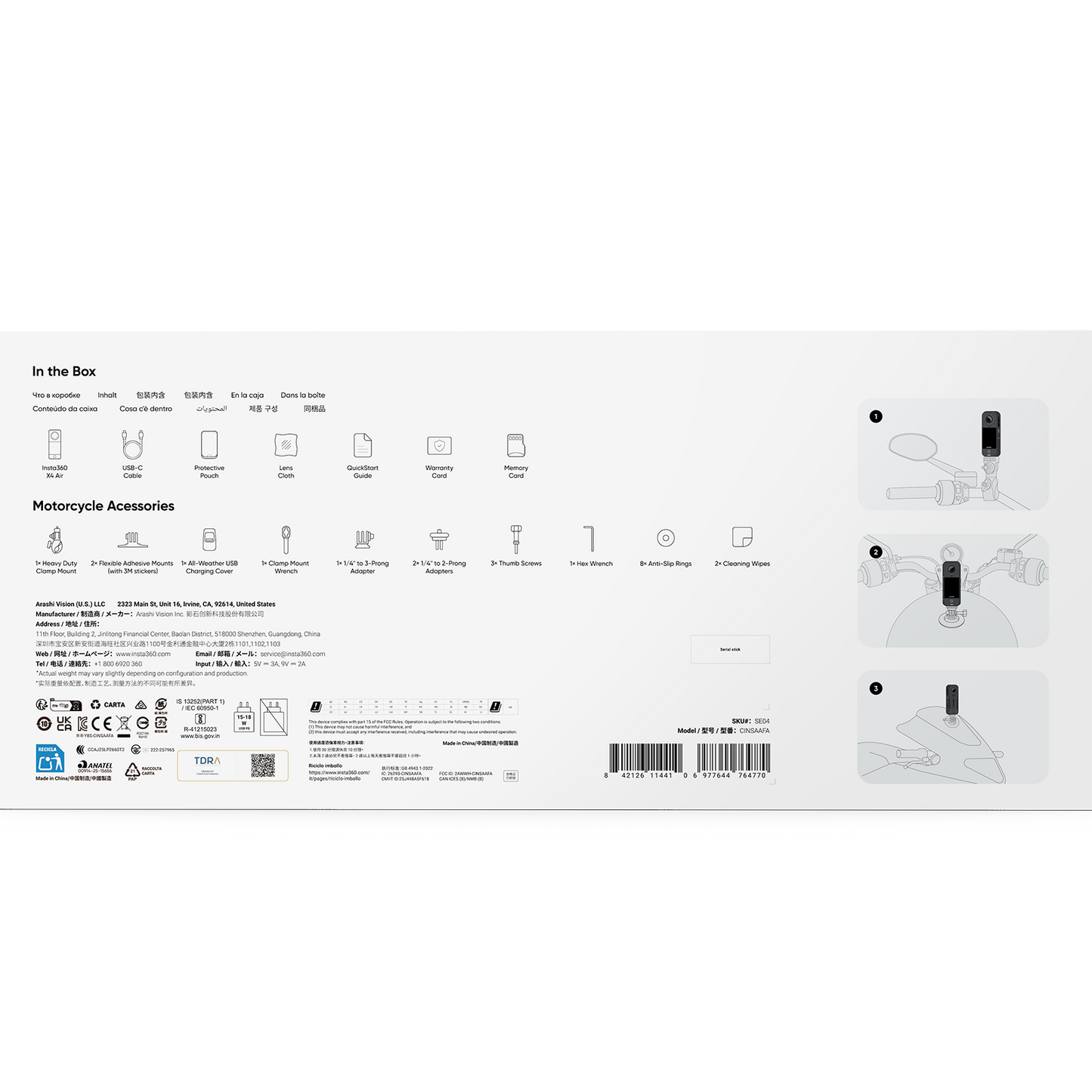 Insta360 X4 Air Motorcycle Bundle